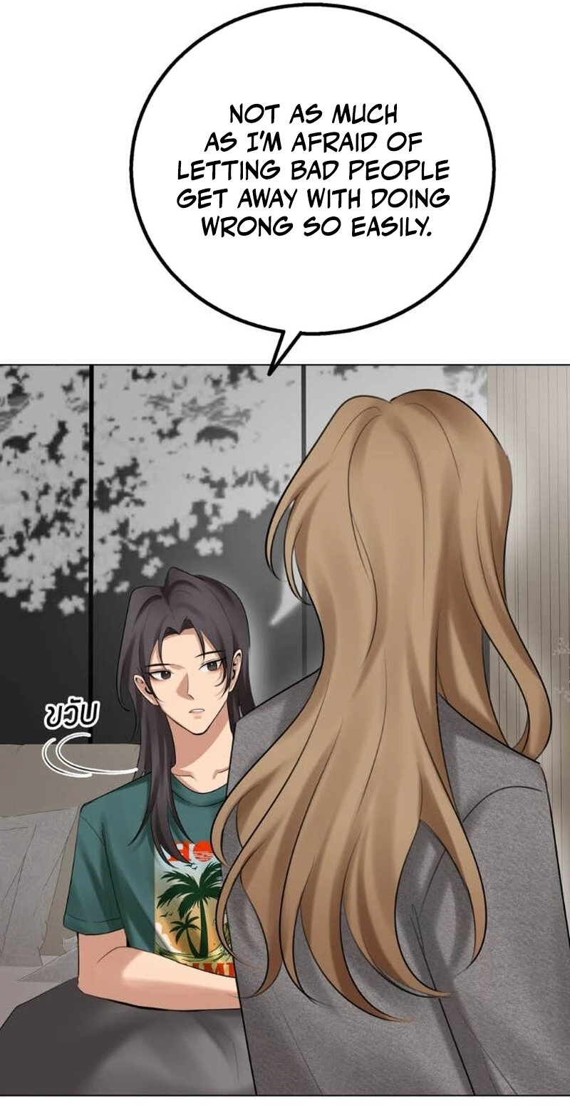 Wild Protectress Chapter 15 page 28 - 
