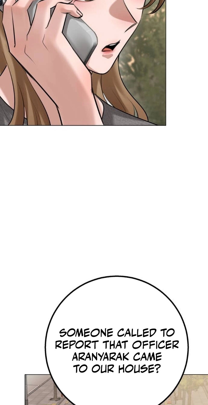 Wild Protectress Chapter 16 page 26 - 