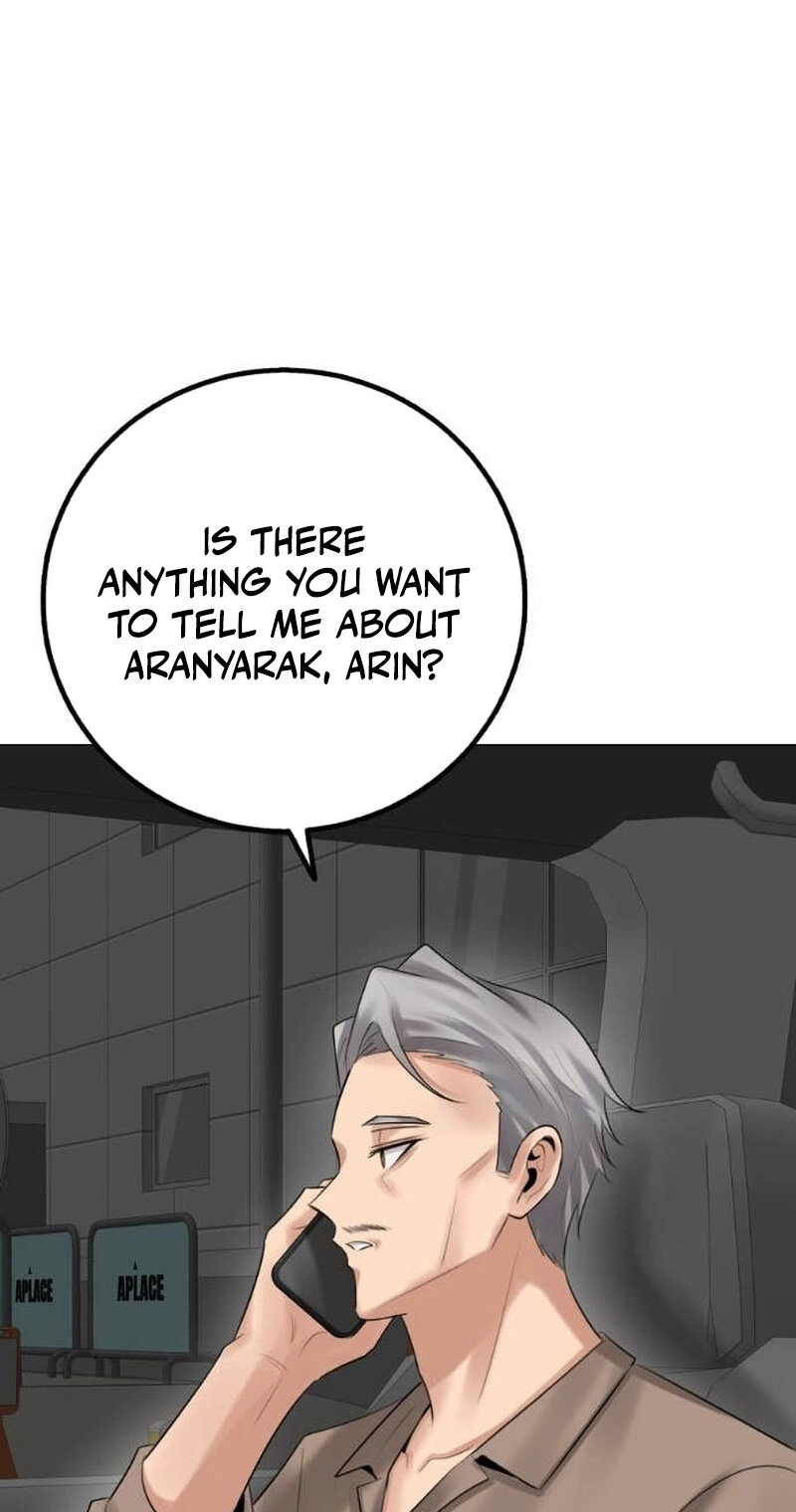 Wild Protectress Chapter 16 page 28 - 