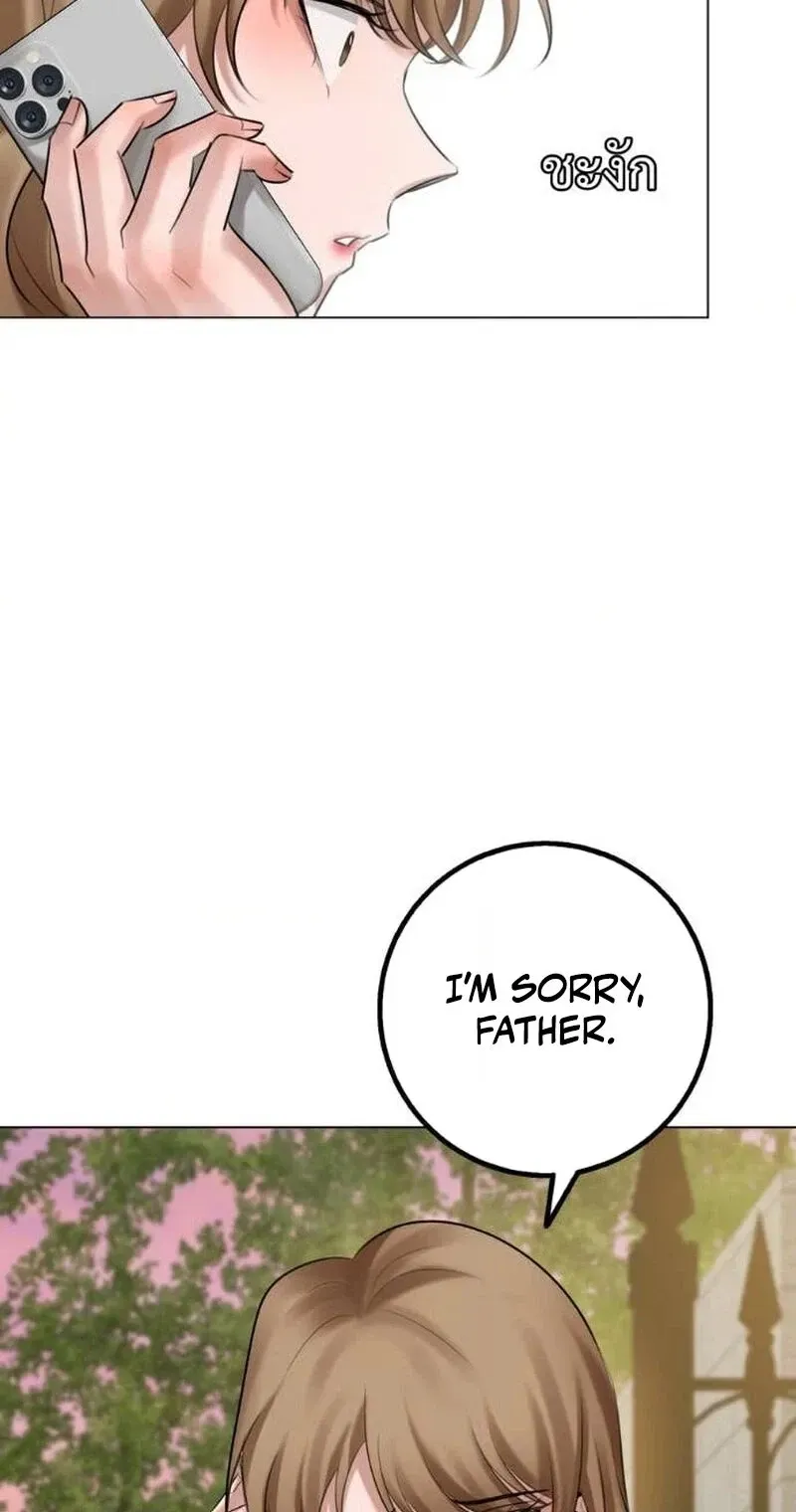 Wild Protectress Chapter 16 page 30 - 