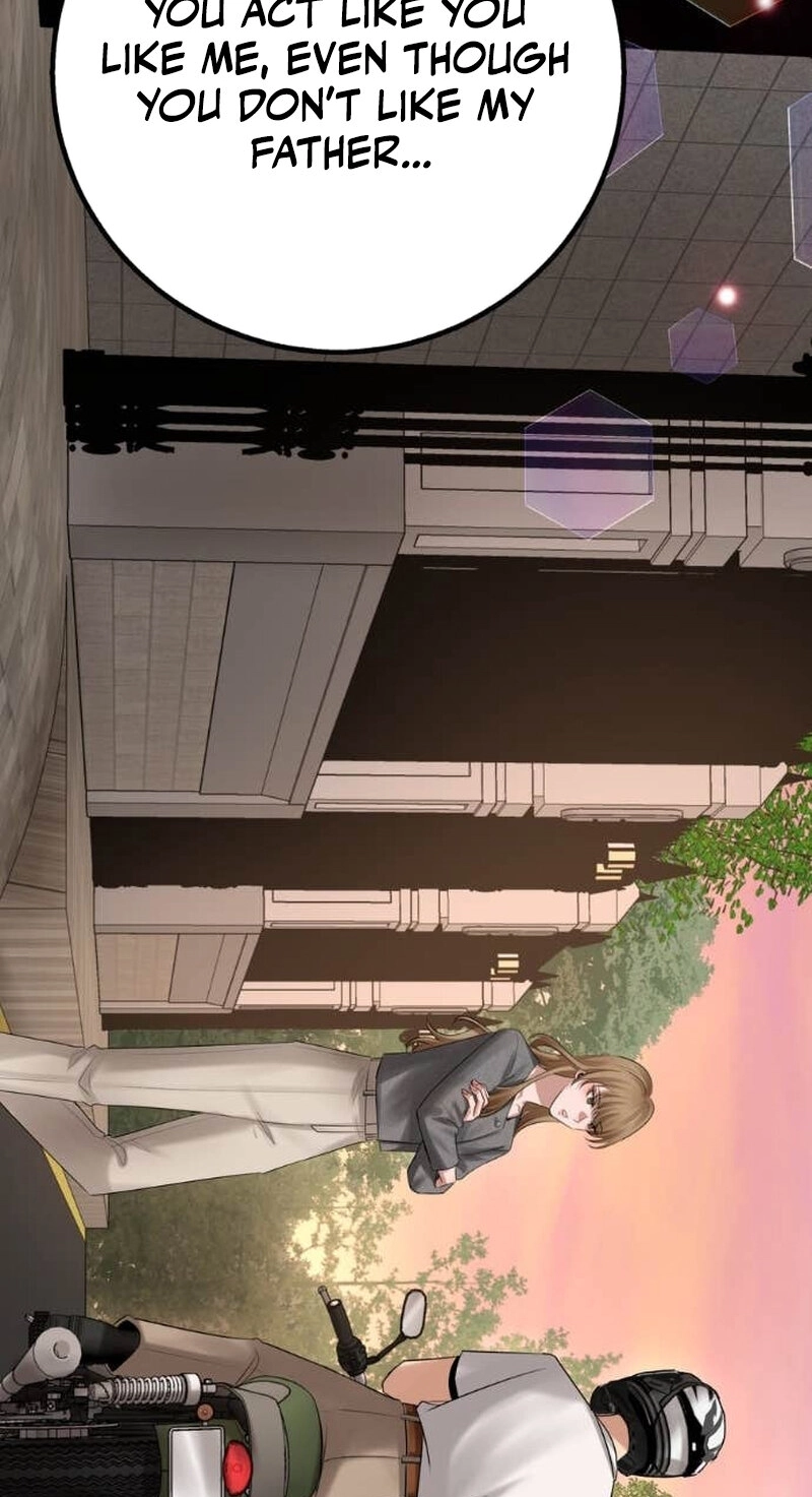 Wild Protectress Chapter 16 page 4 - 