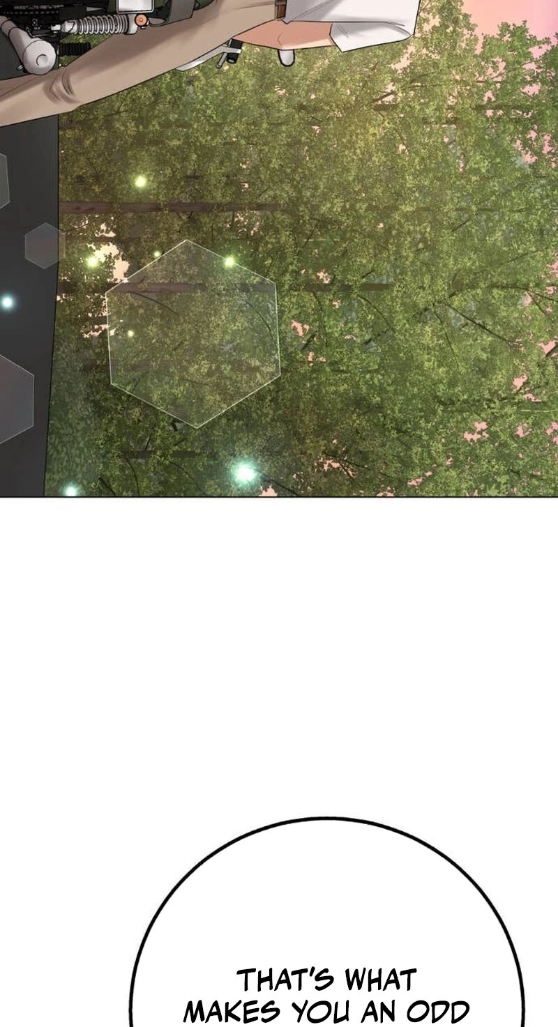 Wild Protectress Chapter 16 page 5 - 
