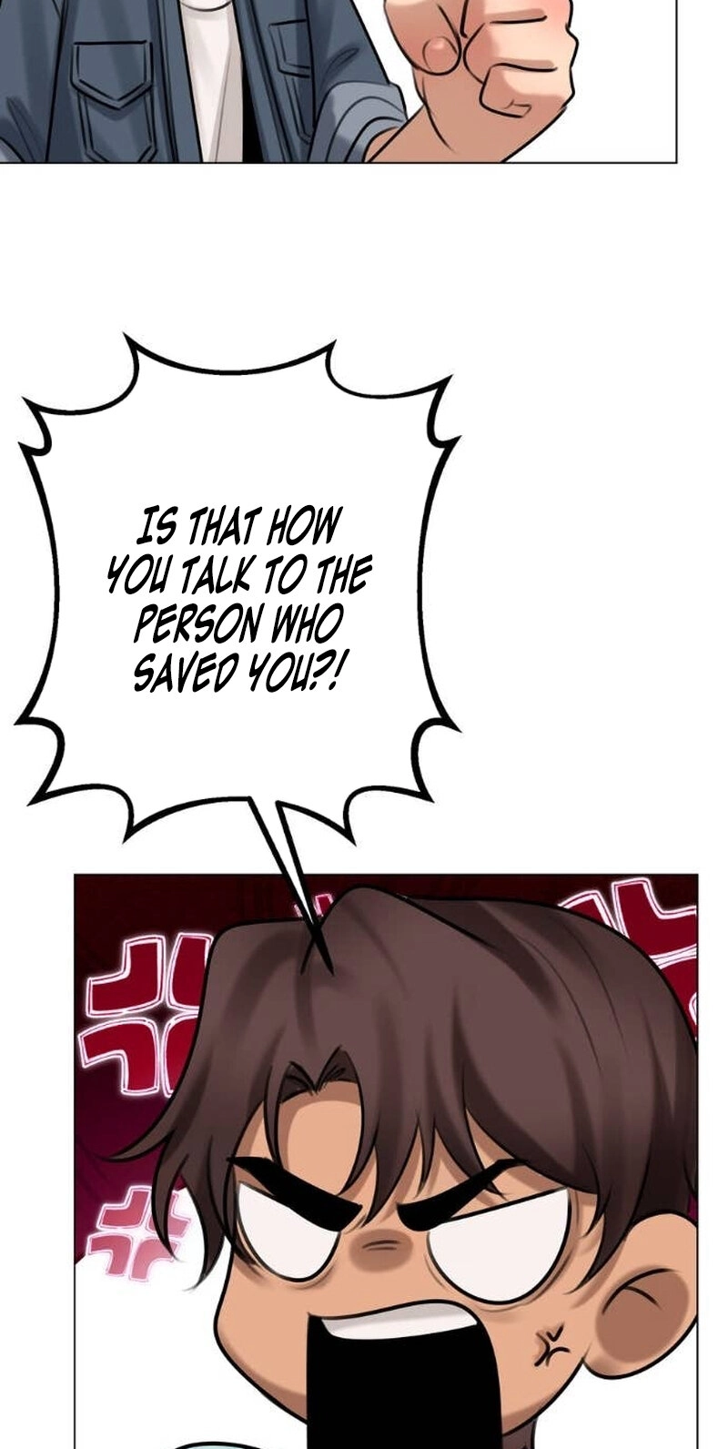 Wild Protectress Chapter 16 page 56 - 