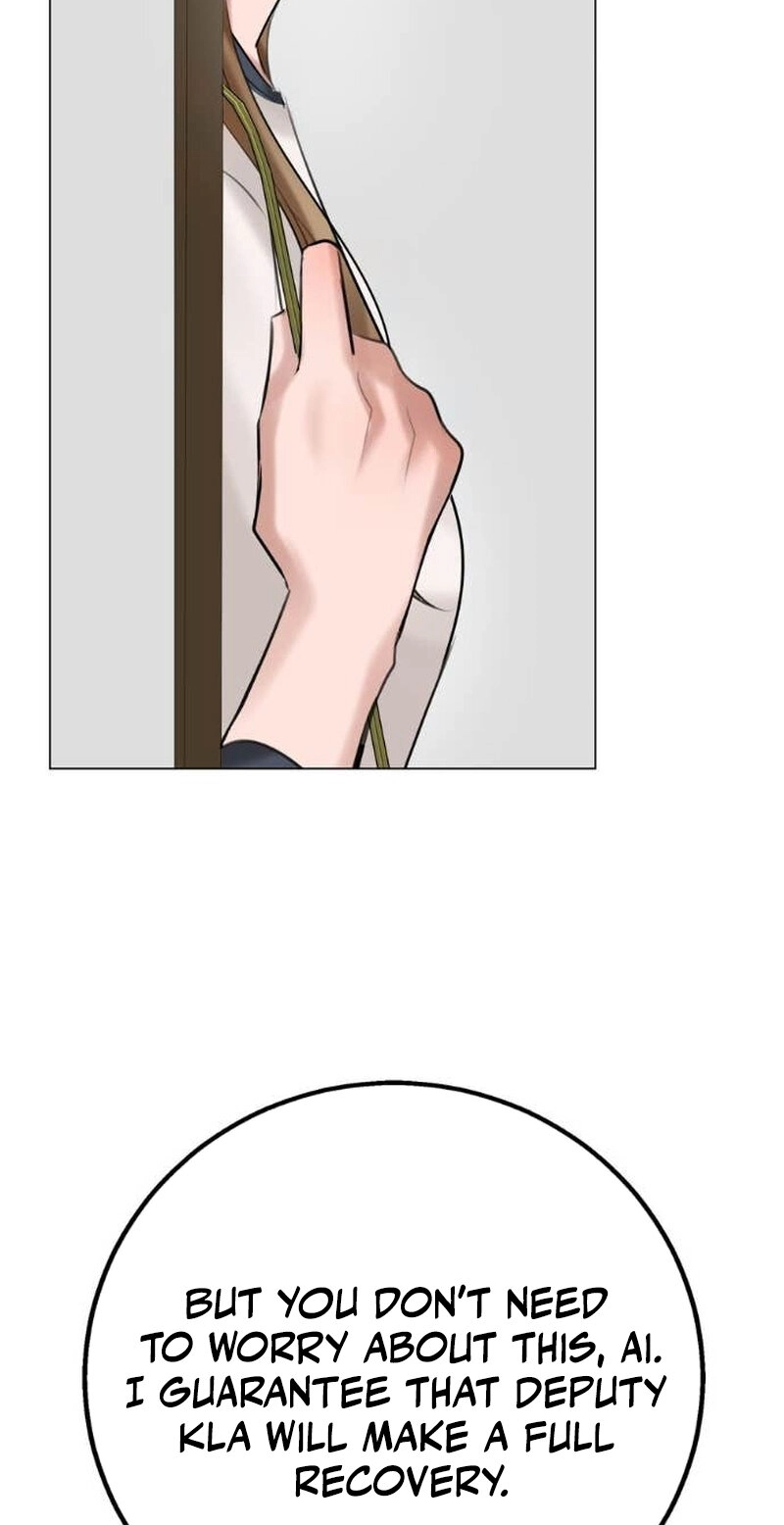 Wild Protectress Chapter 17 page 13 - 