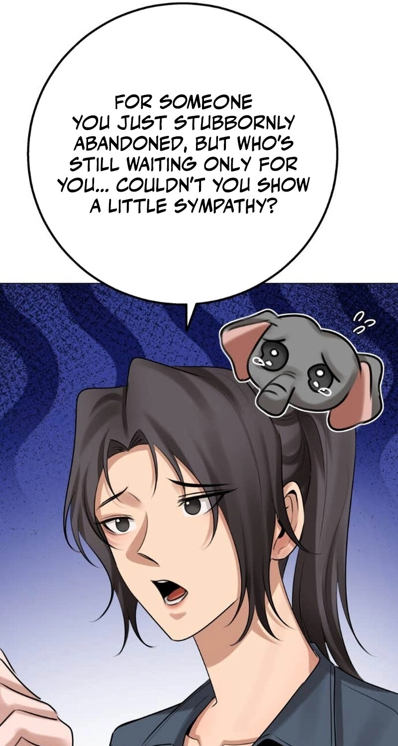 Wild Protectress Chapter 17 page 44 - 