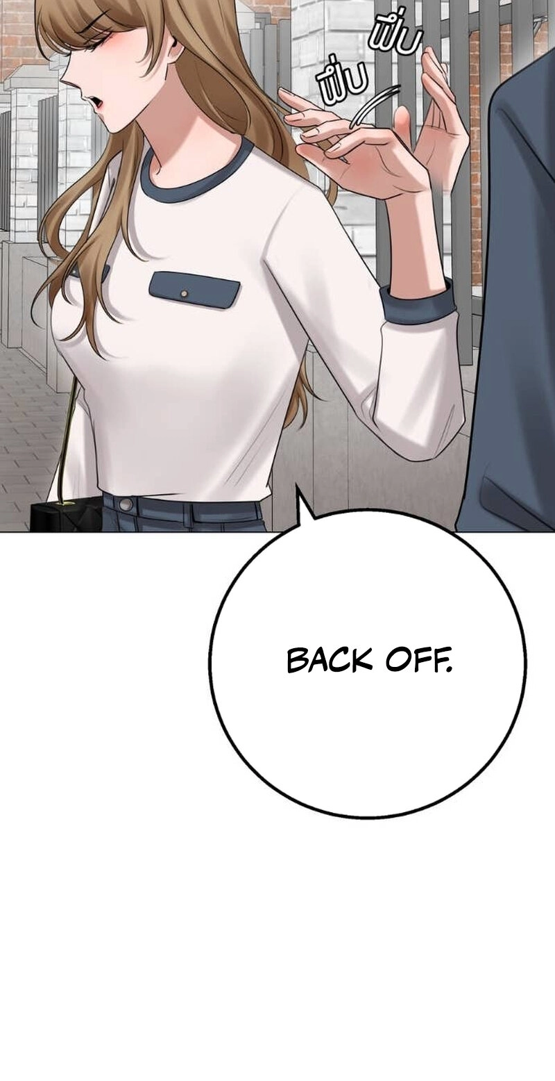 Wild Protectress Chapter 17 page 66 - 