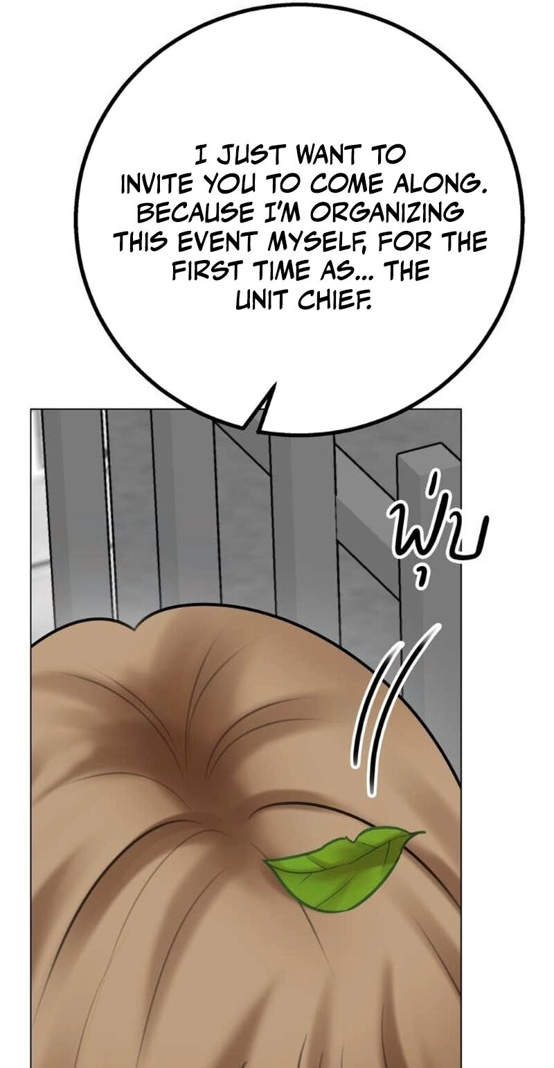 Wild Protectress Chapter 17 page 79 - 