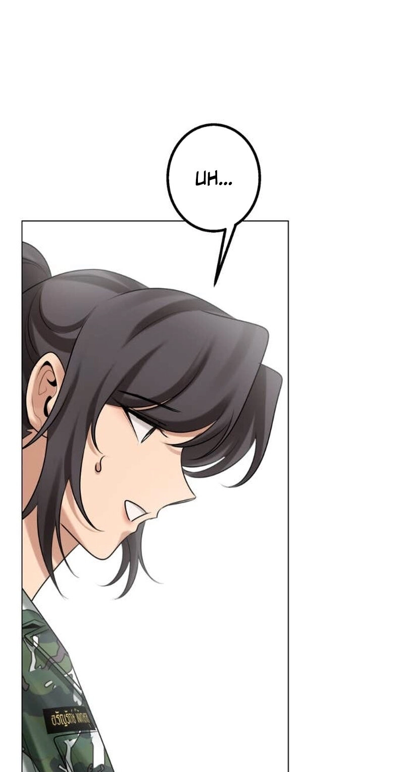 Wild Protectress Chapter 18 page 42 - 