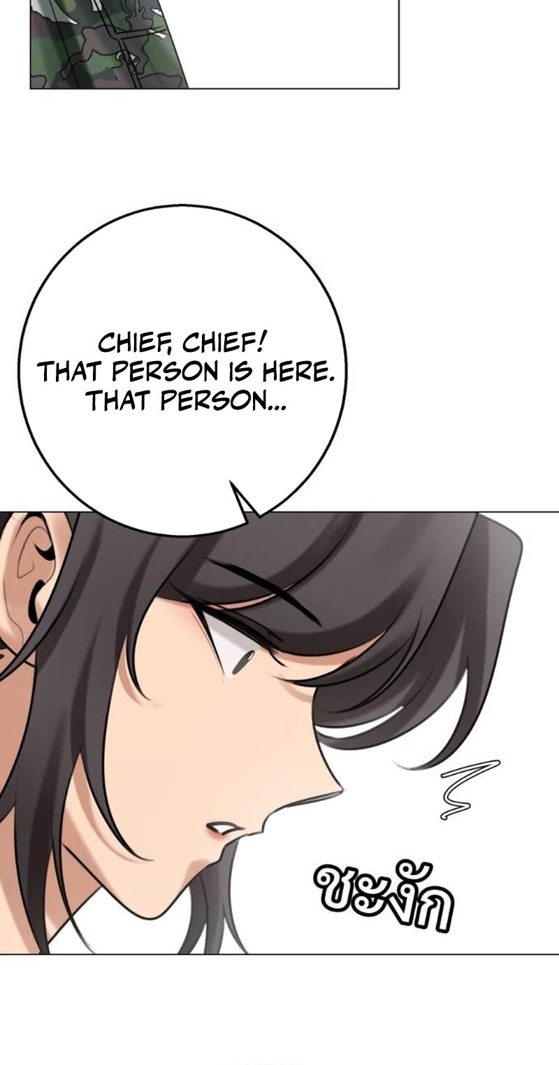 Wild Protectress Chapter 18 page 43 - 