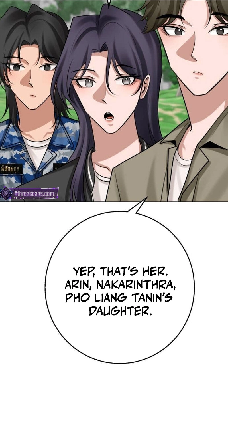 Wild Protectress Chapter 18 page 49 - 