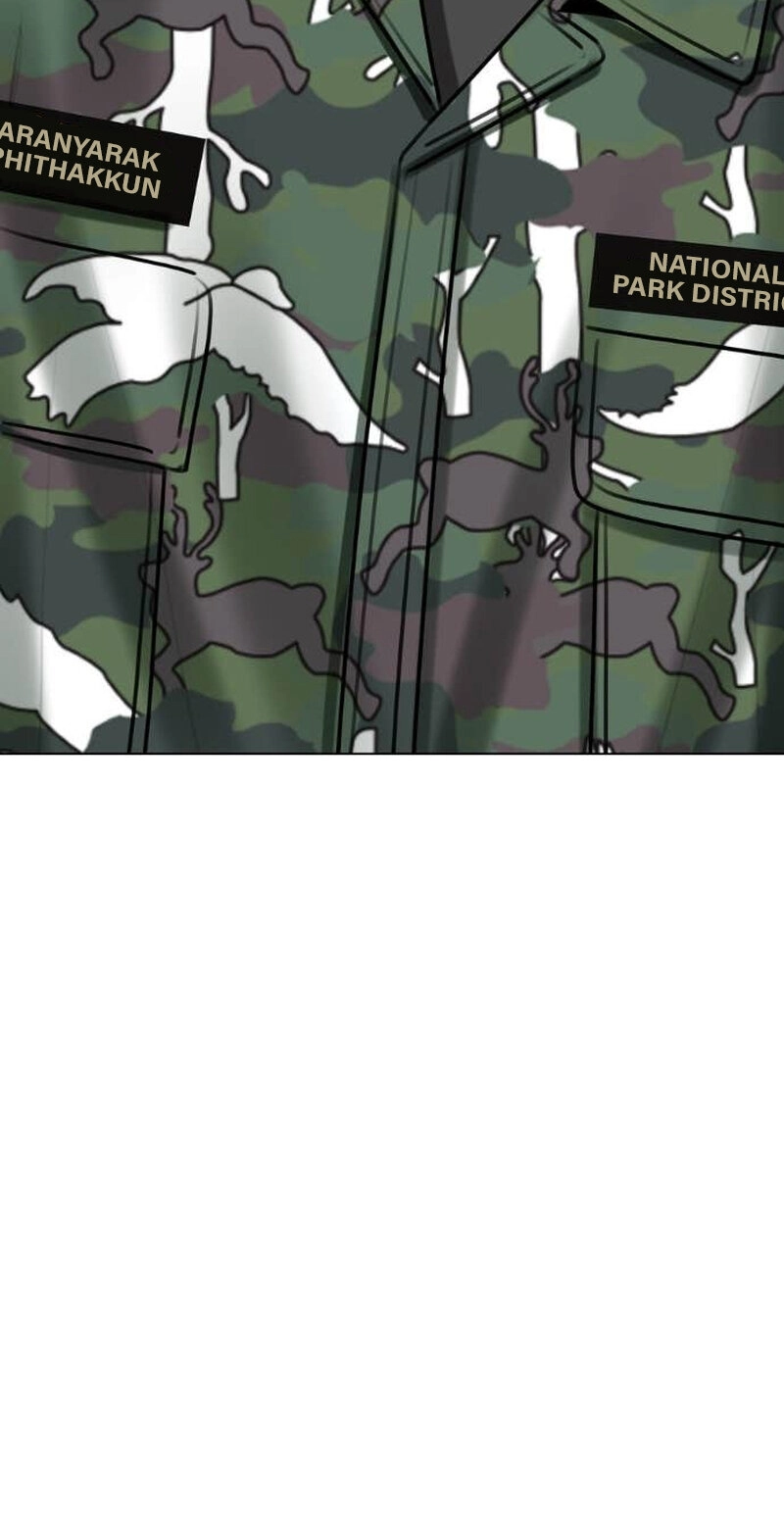 Wild Protectress Chapter 18 page 72 - 