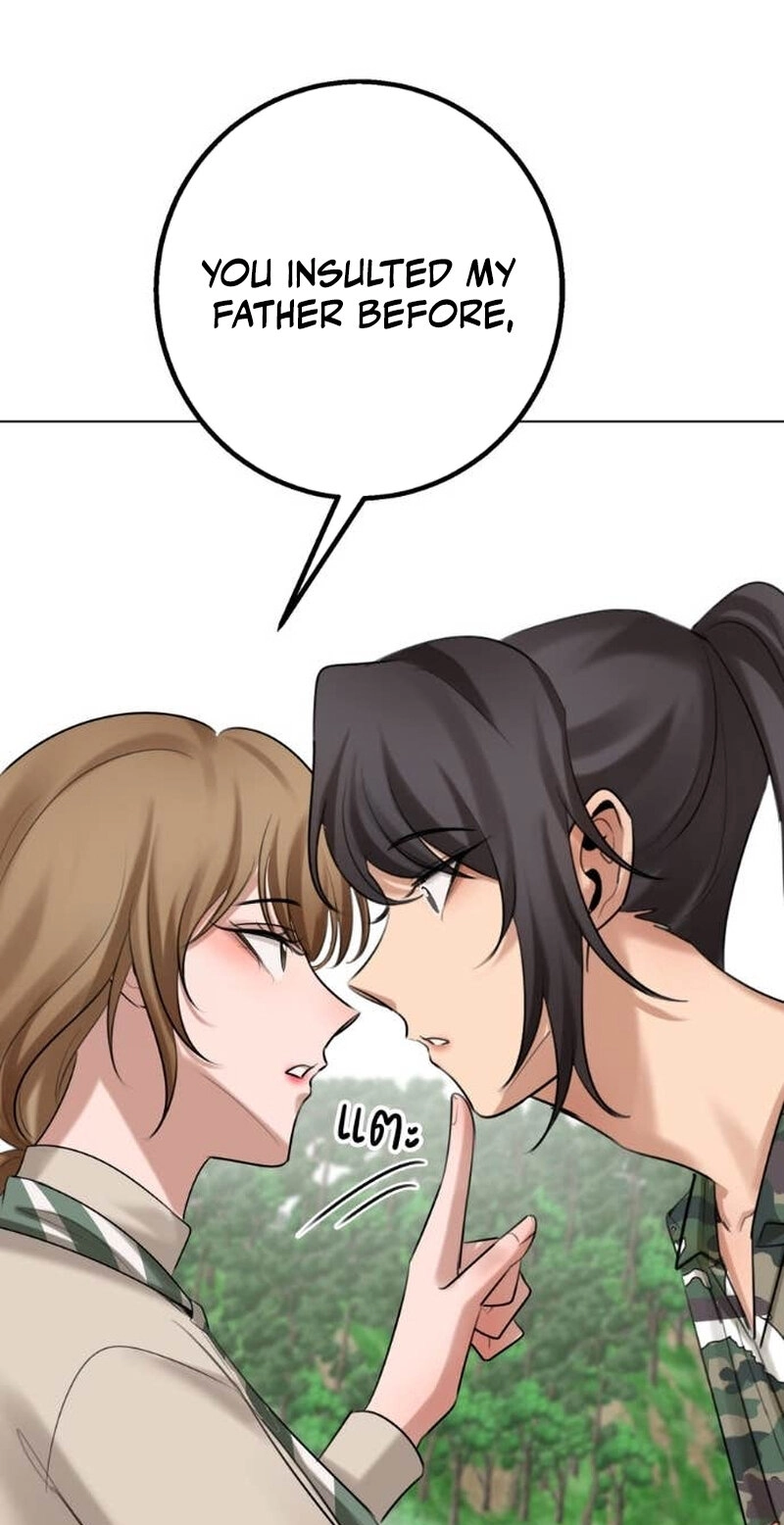 Wild Protectress Chapter 18 page 77 - 