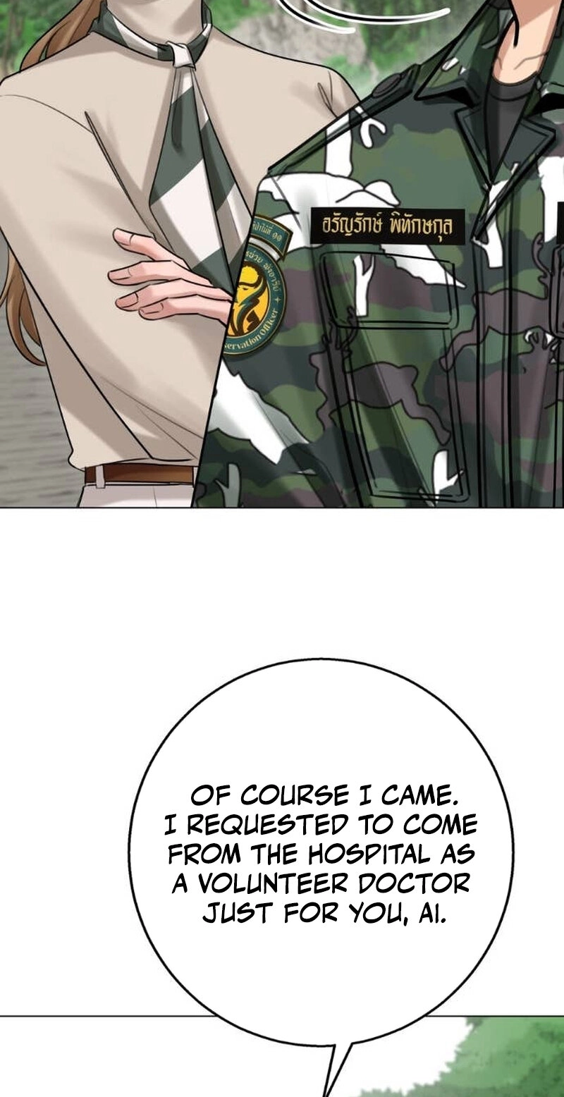 Wild Protectress Chapter 18 page 82 - 