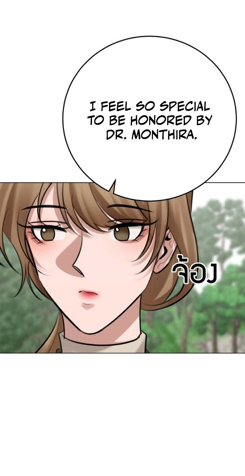 Wild Protectress Chapter 18 page 85 - 
