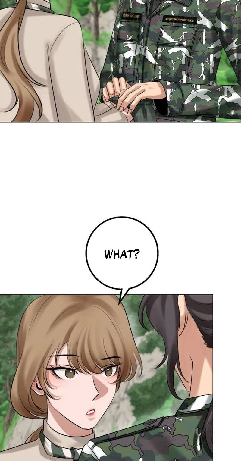 Wild Protectress Chapter 19 page 14 - 