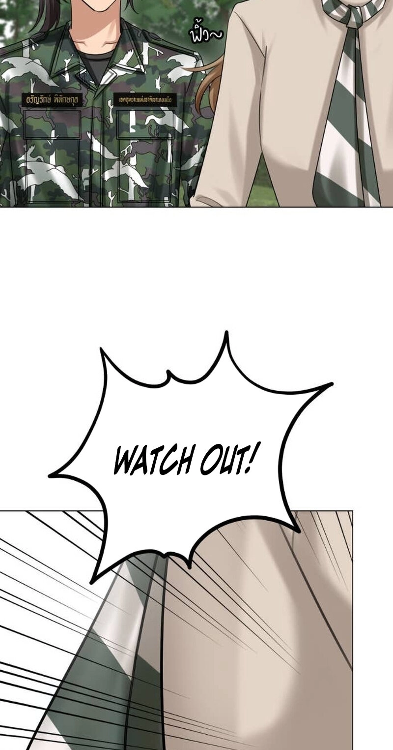 Wild Protectress Chapter 19 page 46 - 