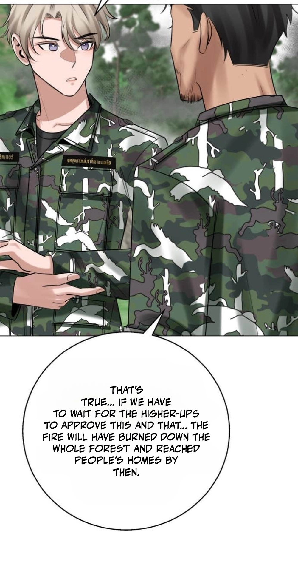 Wild Protectress Chapter 20 page 47 - 
