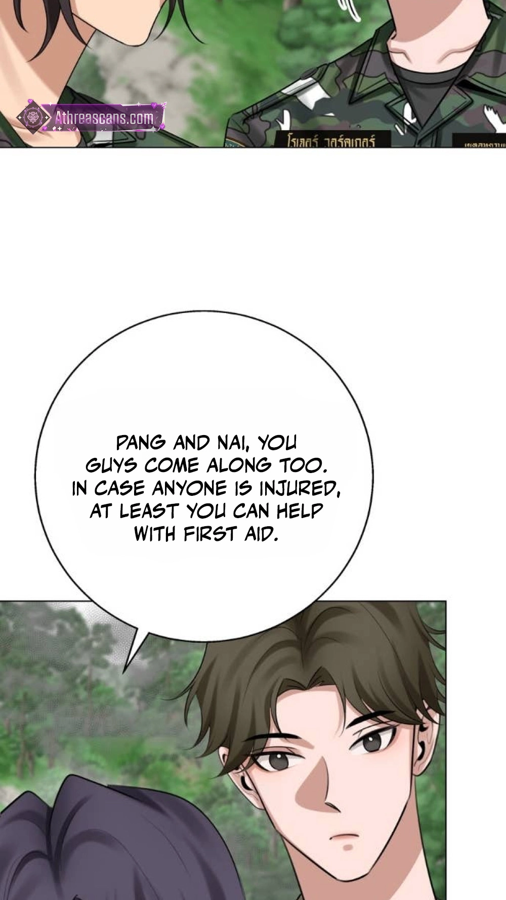 Wild Protectress Chapter 20 page 61 - 