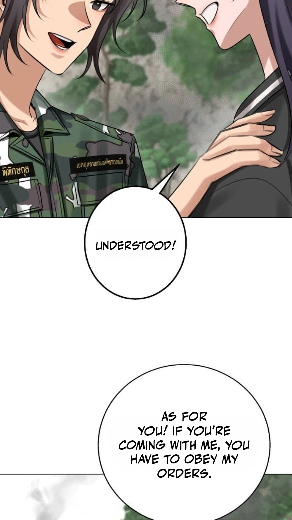 Wild Protectress Chapter 20 page 65 - 