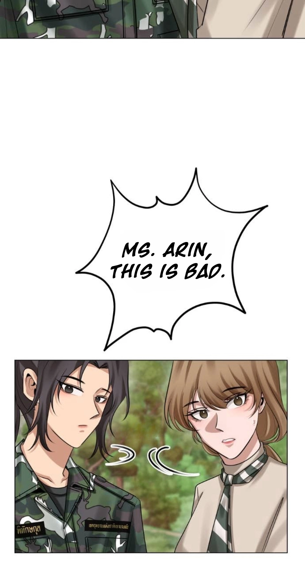 Wild Protectress Chapter 21 page 15 - 