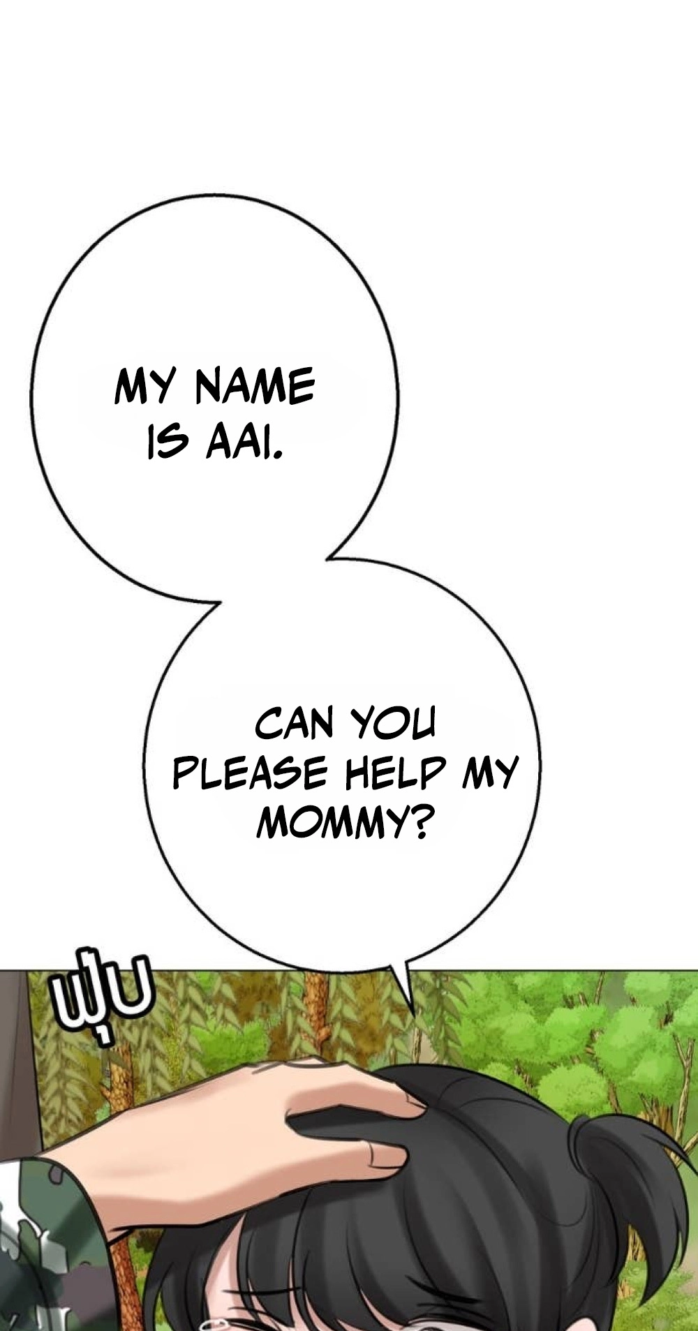 Wild Protectress Chapter 21 page 29 - 