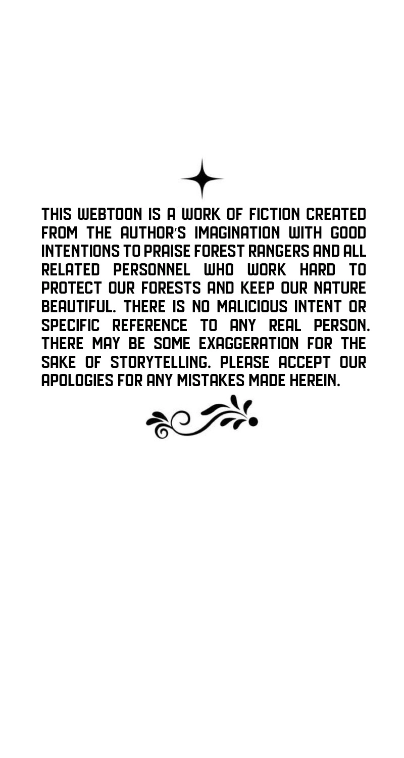 Wild Protectress Chapter 22 page 1 - 