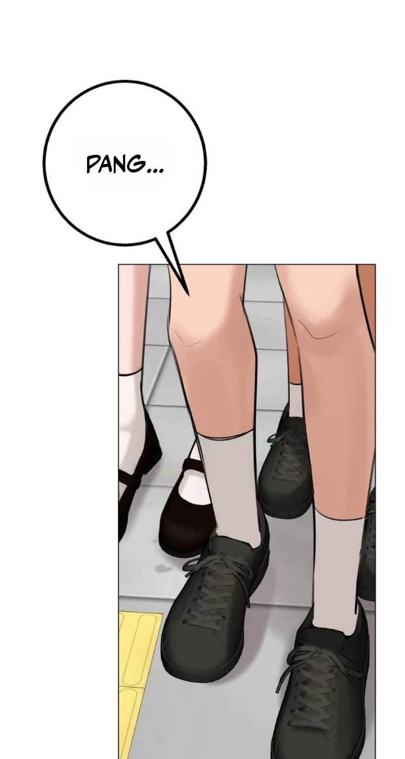Wild Protectress Chapter 22 page 11 - 