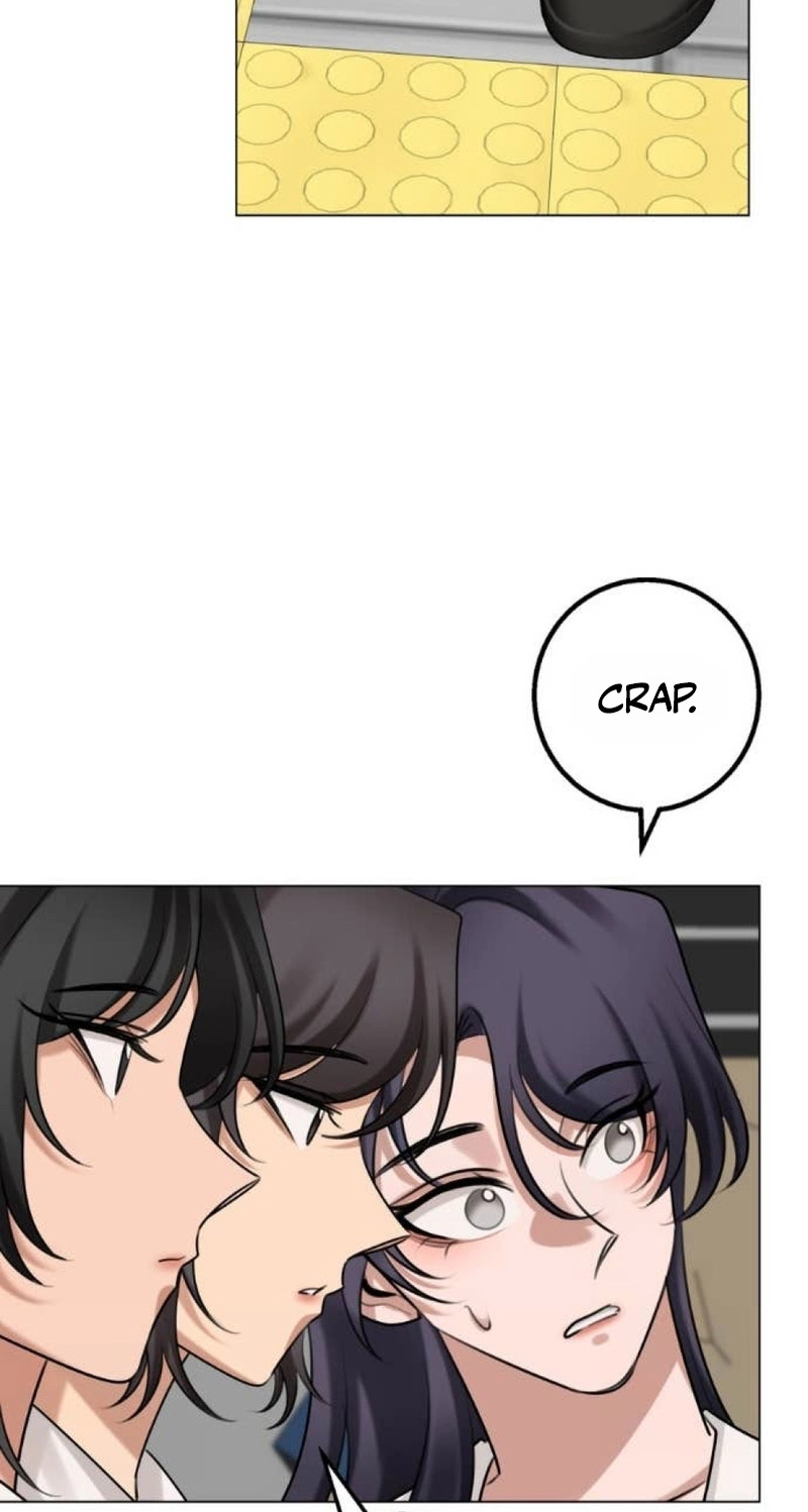Wild Protectress Chapter 22 page 12 - 