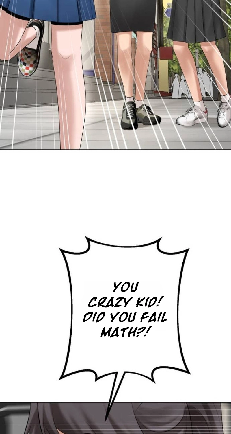Wild Protectress Chapter 22 page 27 - 