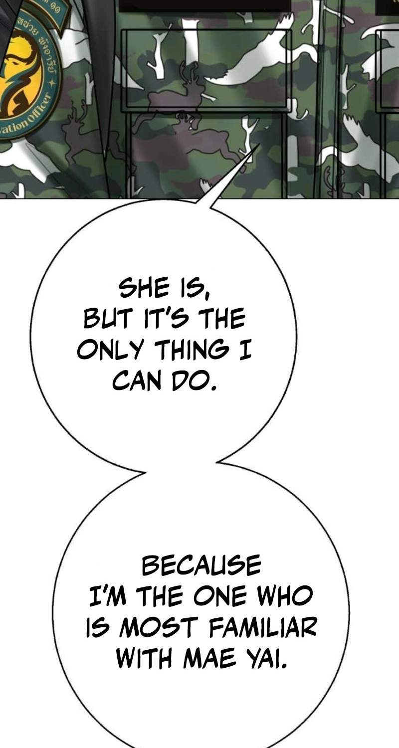 Wild Protectress Chapter 22 page 47 - 