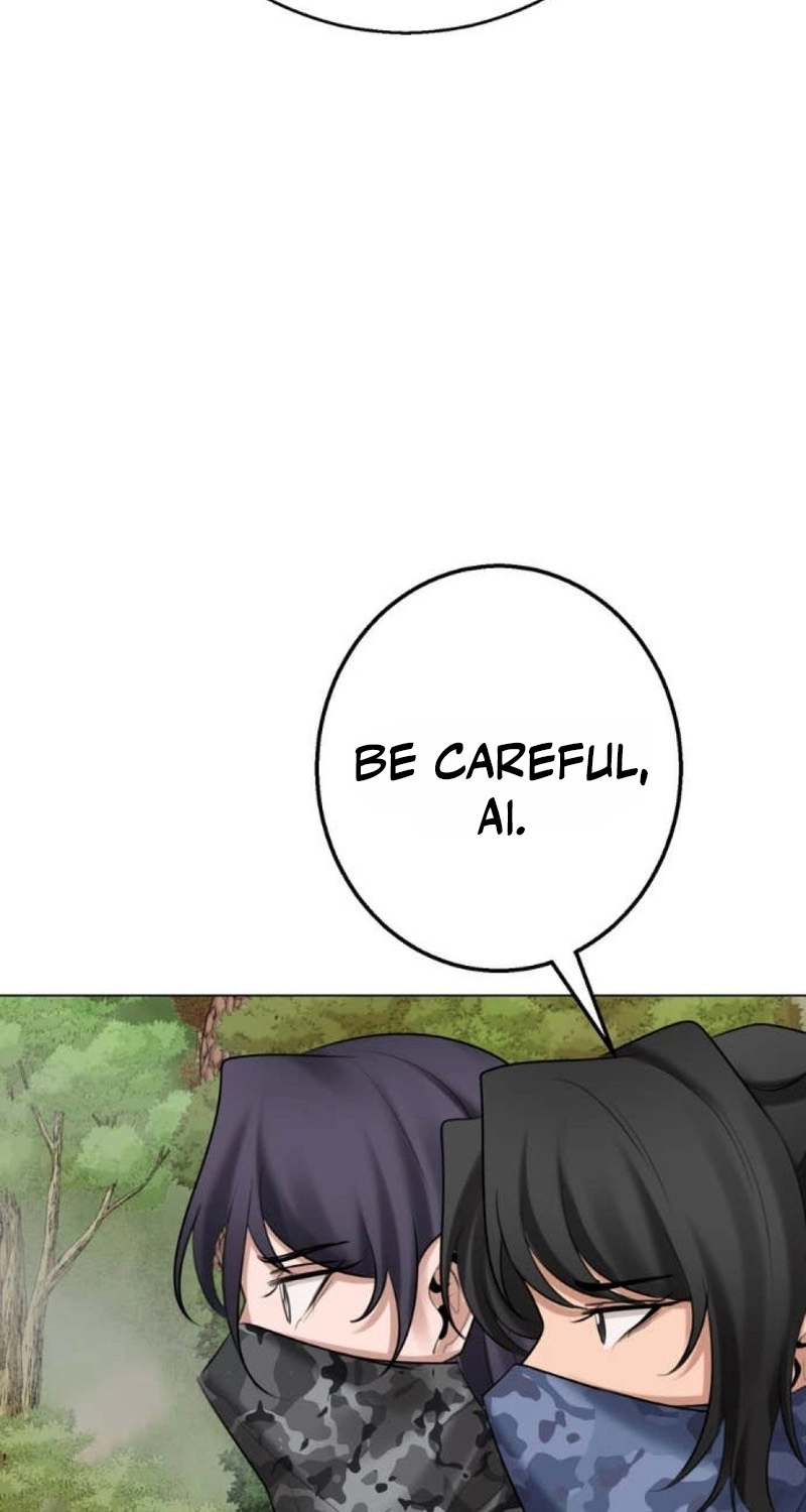 Wild Protectress Chapter 22 page 48 - 