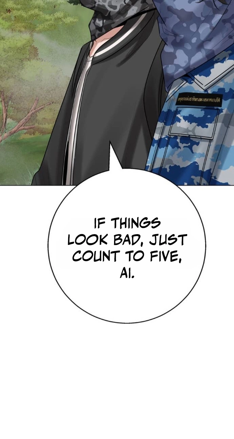 Wild Protectress Chapter 22 page 49 - 