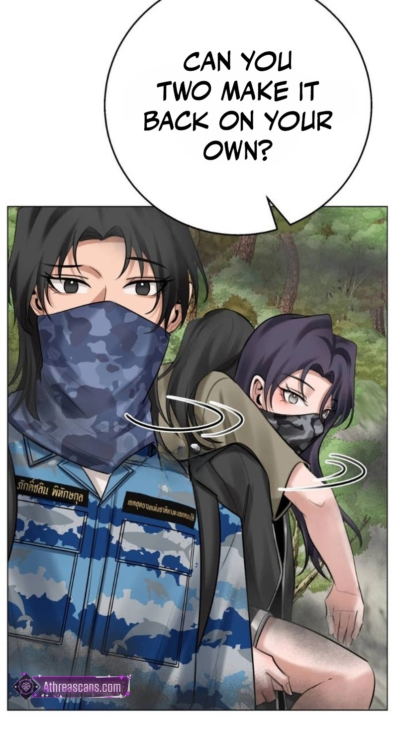 Wild Protectress Chapter 22 page 83 - 