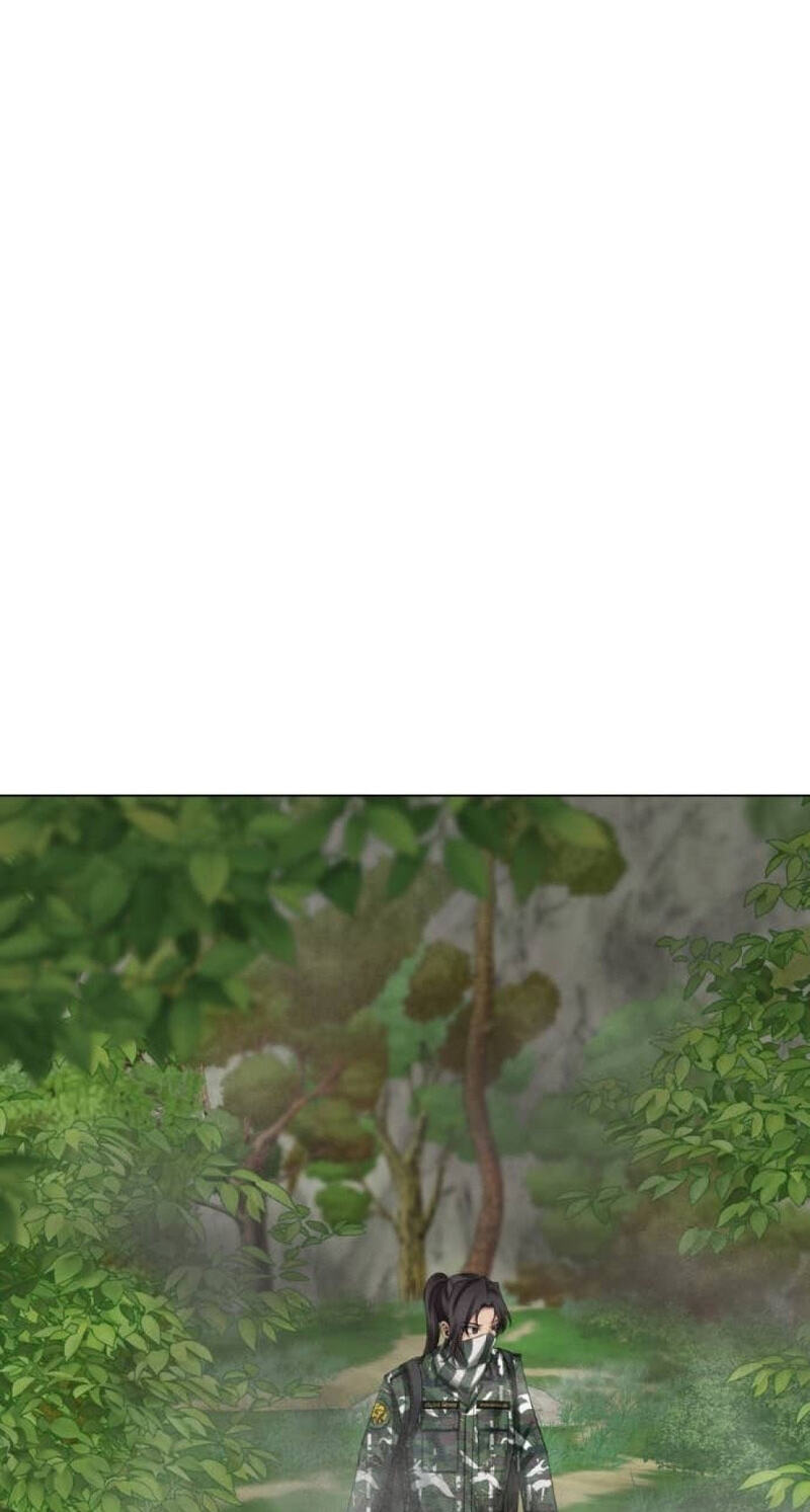 Wild Protectress Chapter 23 page 16 - 