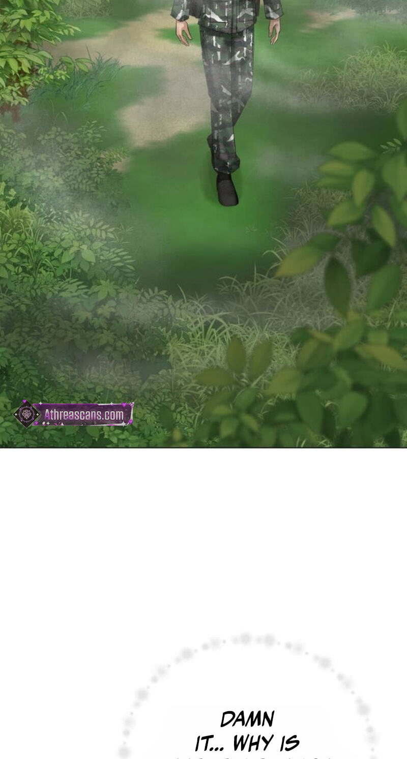 Wild Protectress Chapter 23 page 17 - 