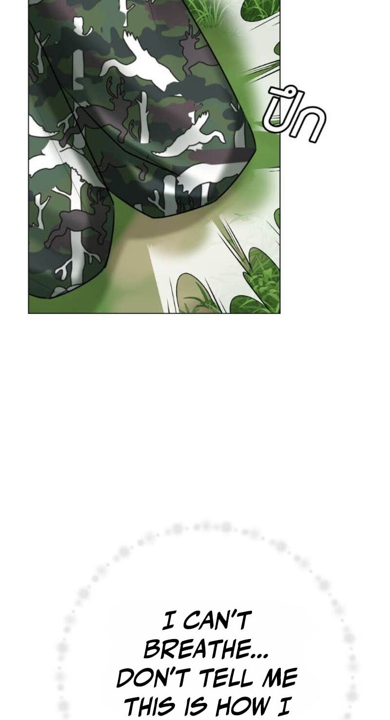 Wild Protectress Chapter 23 page 21 - 