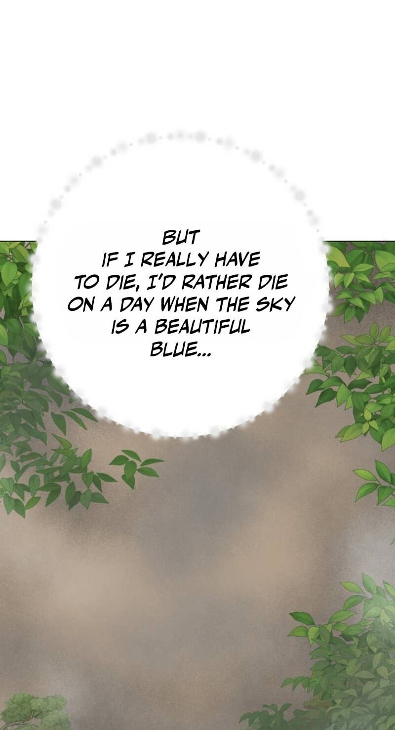 Wild Protectress Chapter 23 page 23 - 
