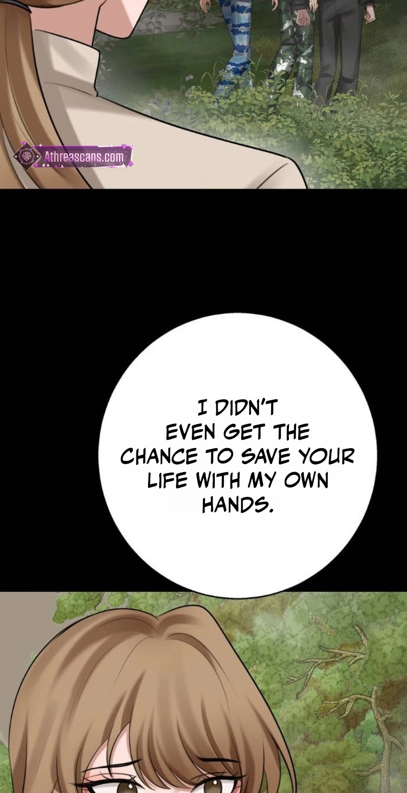 Wild Protectress Chapter 24 page 25 - 