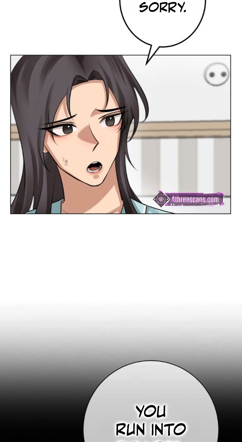 Wild Protectress Chapter 24 page 6 - 
