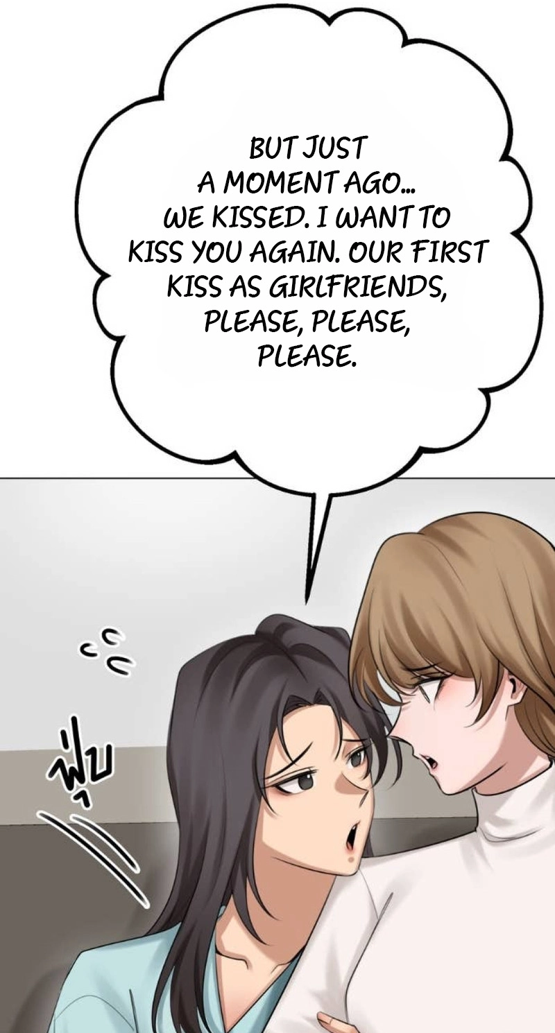 Wild Protectress Chapter 24 page 77 - 
