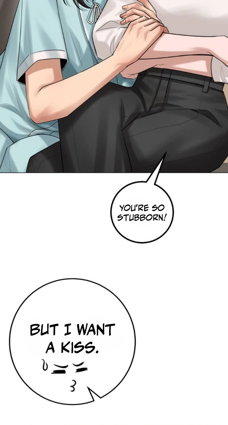 Wild Protectress Chapter 24 page 78 - 