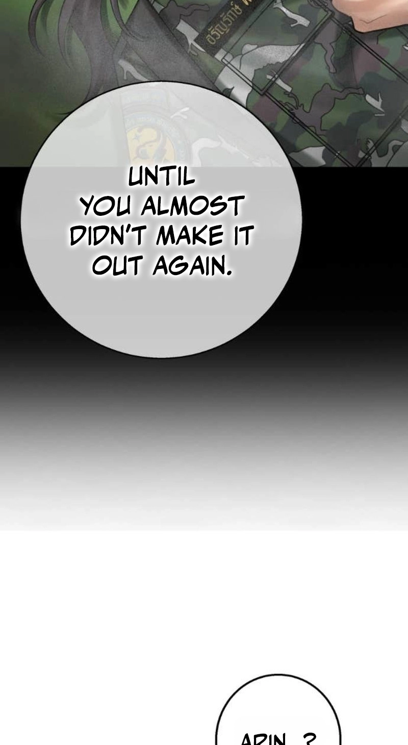 Wild Protectress Chapter 24 page 9 - 