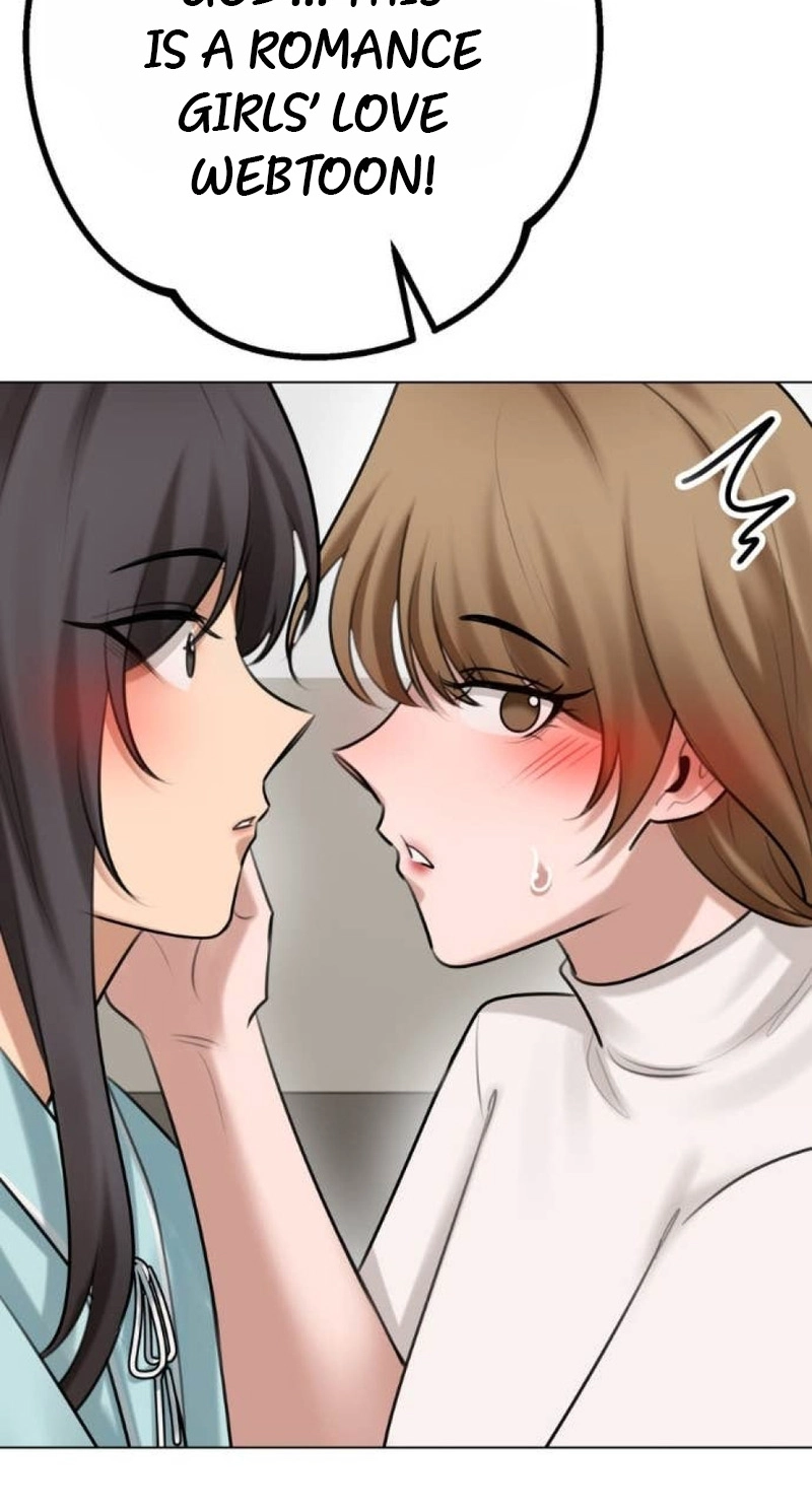 Wild Protectress Chapter 24 page 84 - 