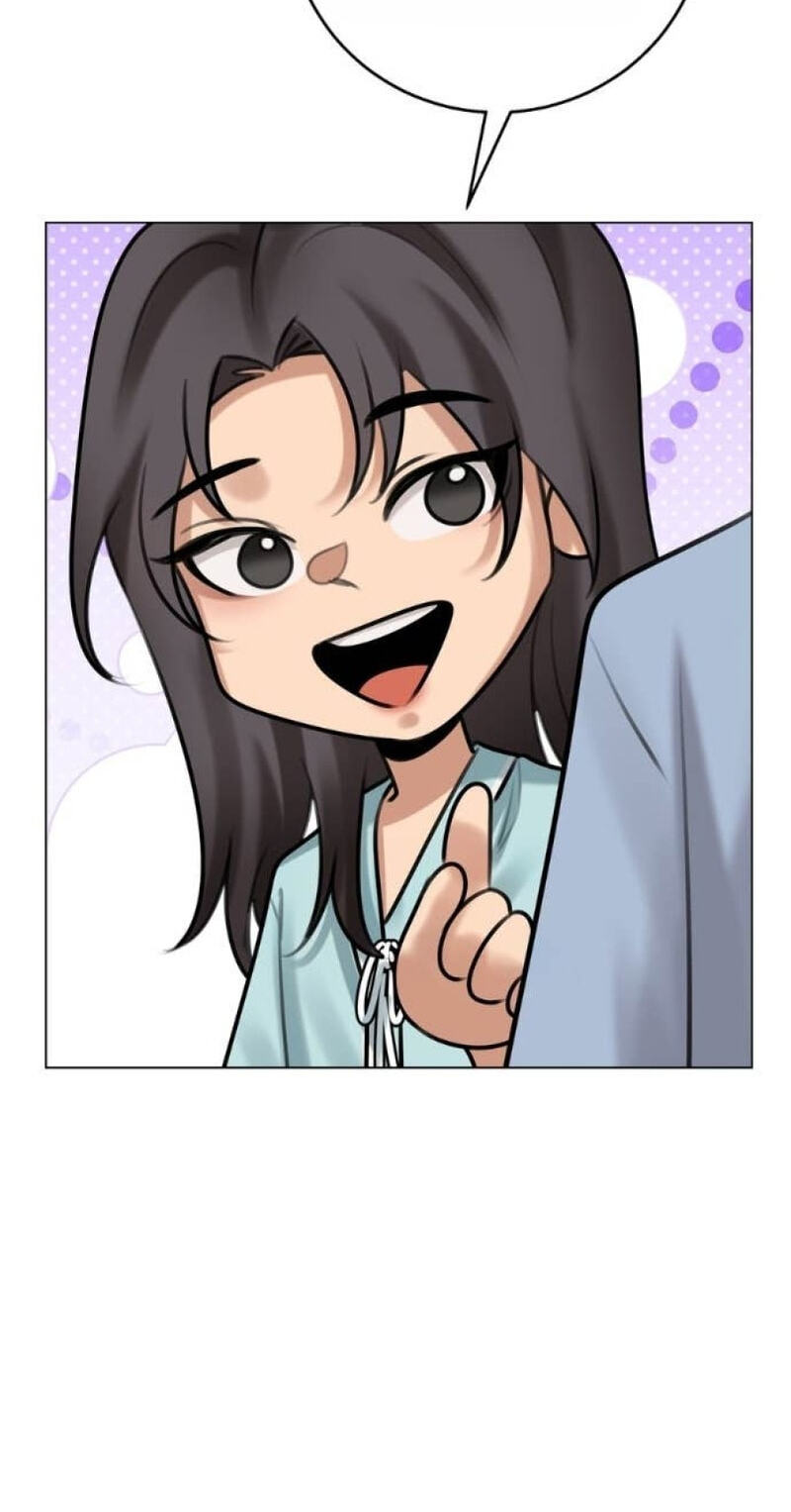 Wild Protectress Chapter 25 page 24 - 