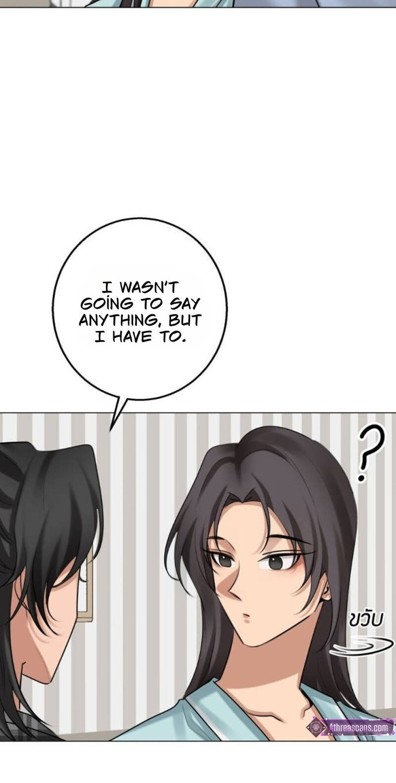 Wild Protectress Chapter 25 page 28 - 