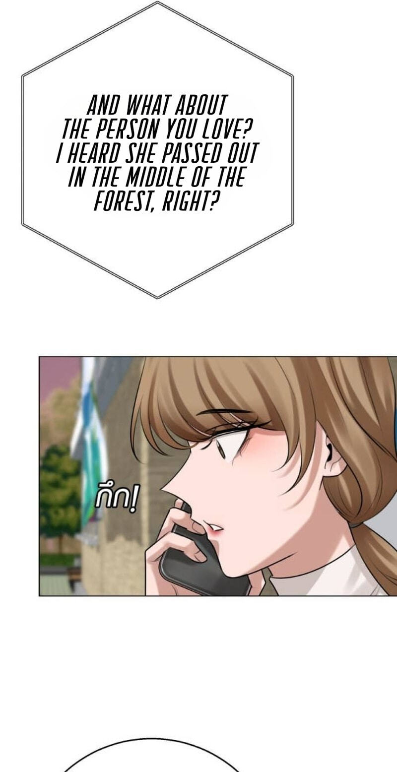 Wild Protectress Chapter 25 page 41 - 