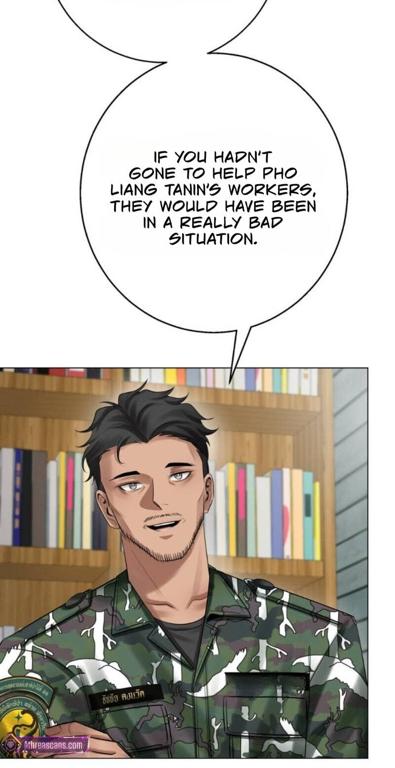 Wild Protectress Chapter 25 page 59 - 