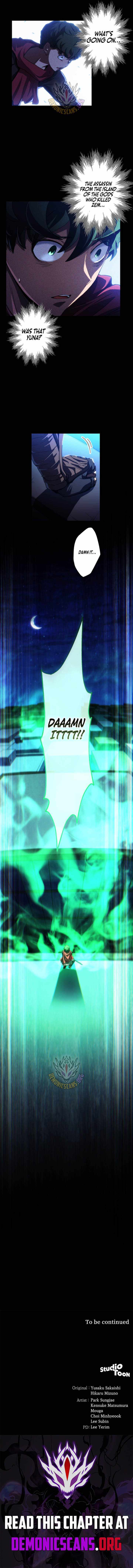 Wild Ranker Chapter 48 page 12 - 