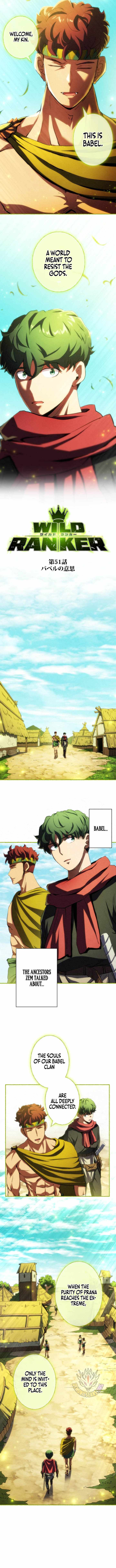Wild Ranker Chapter 51 page 2 - 