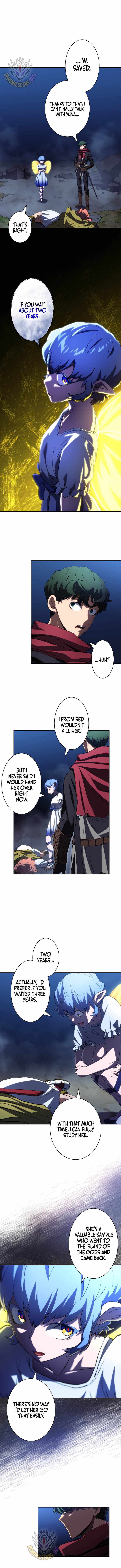 Wild Ranker Chapter 51 page 11 - 
